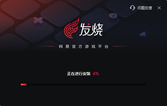 发烧游戏平台我的世界