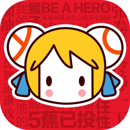 acfun漫画客户端缩略图
