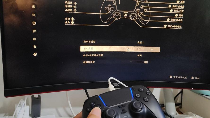 ps5手柄卡顿