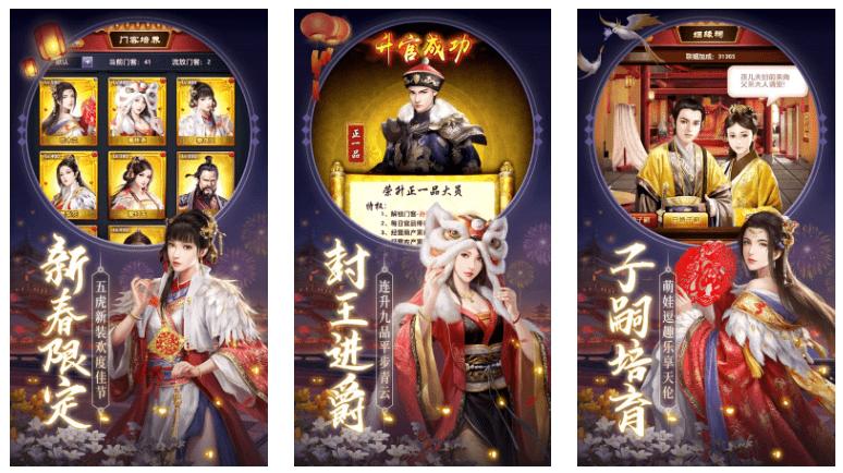 十品芝麻官礼包兑换码