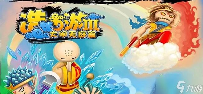 混沌之门boss苍龙戒怎么获得