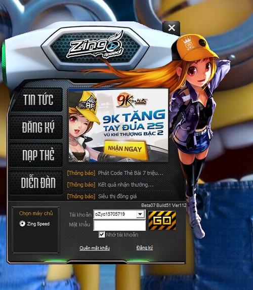 qq飞车越南服下载器缩略图