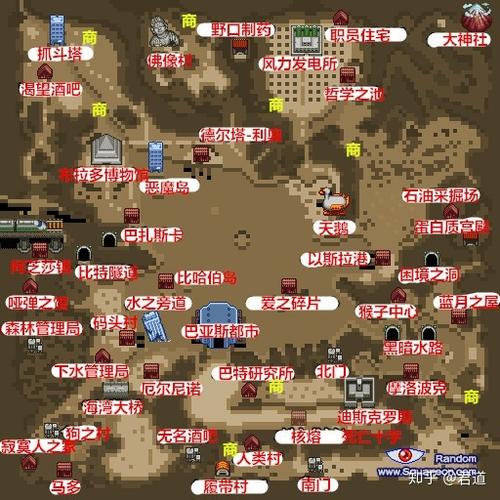GBA重装机兵2改(MM2改)终极图文攻略世图标