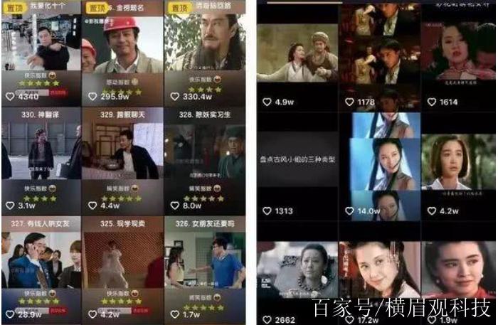 剪辑电视剧片段挣钱吗