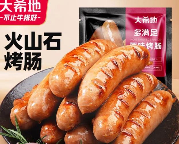烤肠最多吃几根