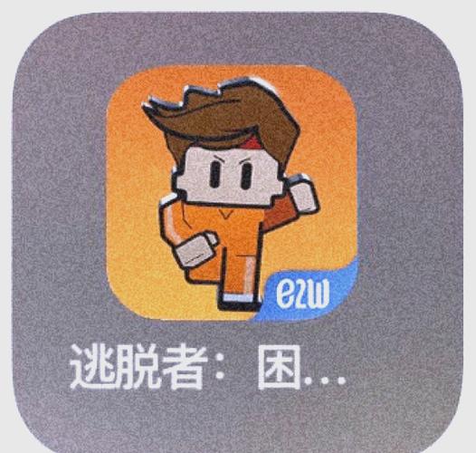 逃脱者困境突围苹果安卓能联机吗
