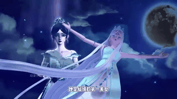 叶罗丽梦幻七图鉴