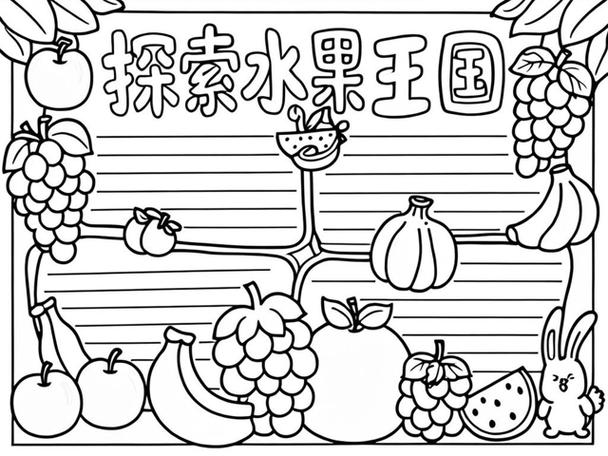 桔子是柚子类水果吗