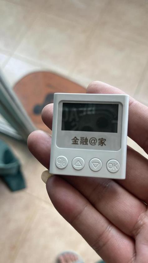 工商银行u盾密码忘了怎么办
