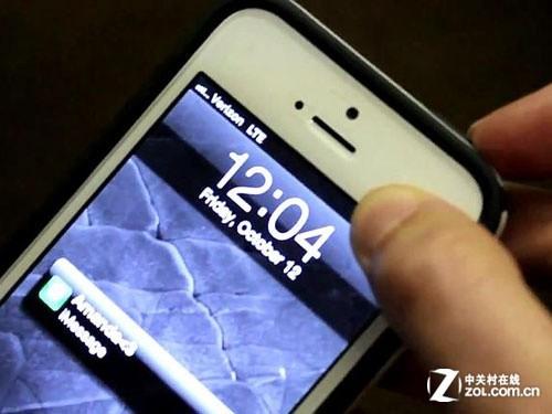 iphone锁屏按键失灵图标