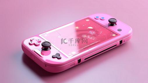 粉色游戏