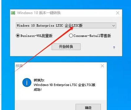 win7卸载ie11卸载不了