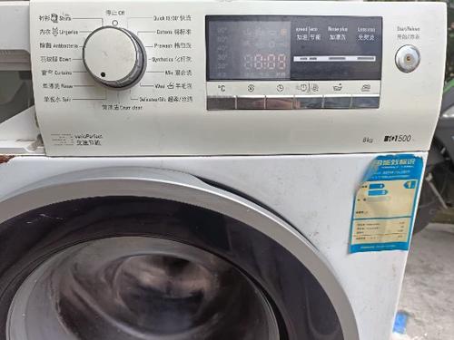 洗衣机旋钮失灵解决方法游戏截图