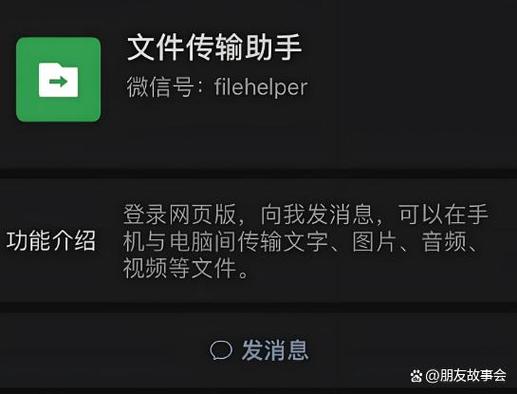 qq昵称自动变成qq账号怎么办