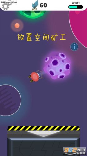 放置矿工下载