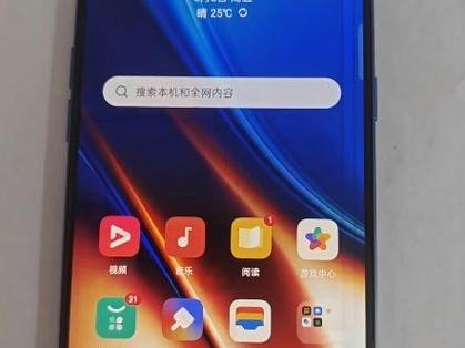 oppok5是否支持扩展内存