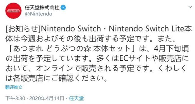 任天堂家庭退了可以马上加吗