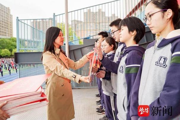 校园活动奖励什么游戏截图