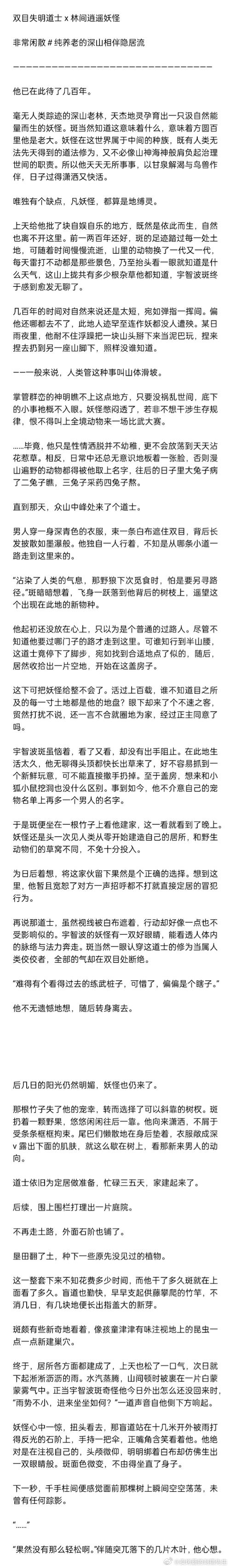 怎么让iphone偷偷录音截图