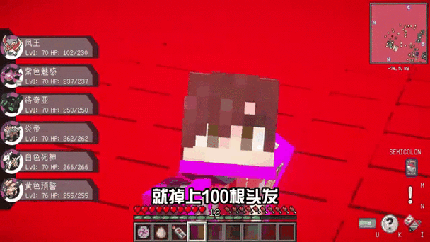 我的世界幸运方块宝可梦生存
