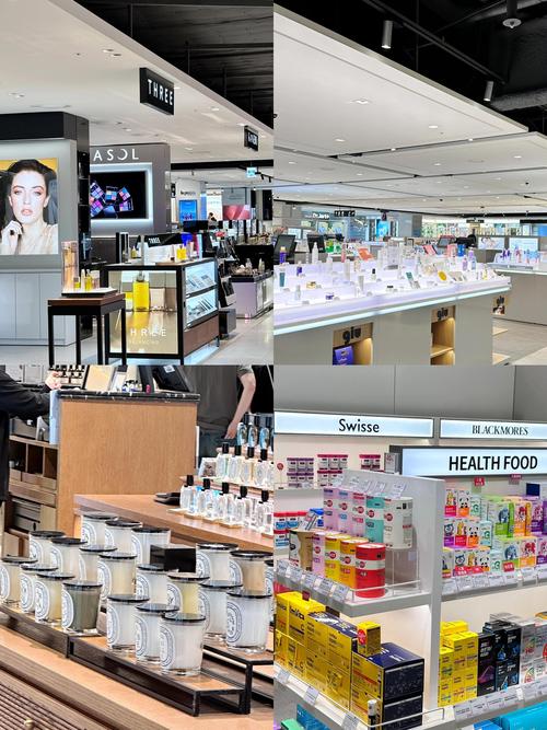 韩国现代百货免税店官网下载截图