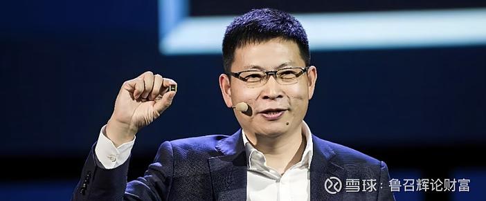 余承东的财富排名