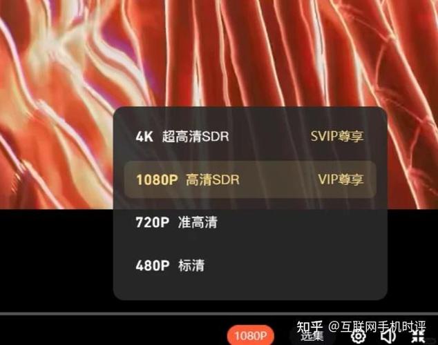 腾讯视频4k专区在哪