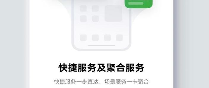 小布指令有必要用吗缩略图