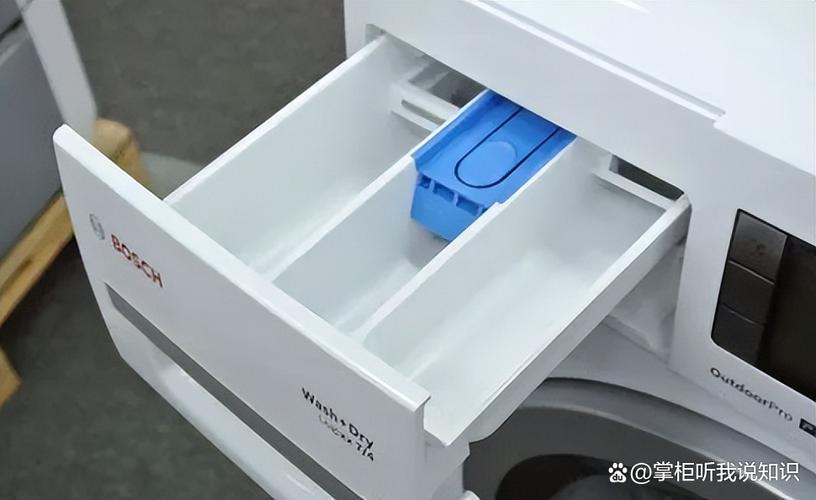 小天鹅洗衣机洗衣液盒怎么拆游戏截图
