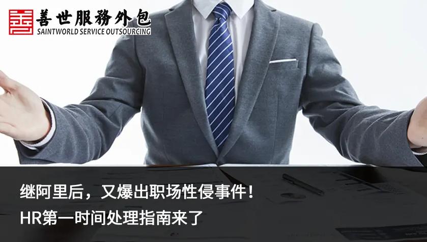 ipad设置上的红1怎么去掉