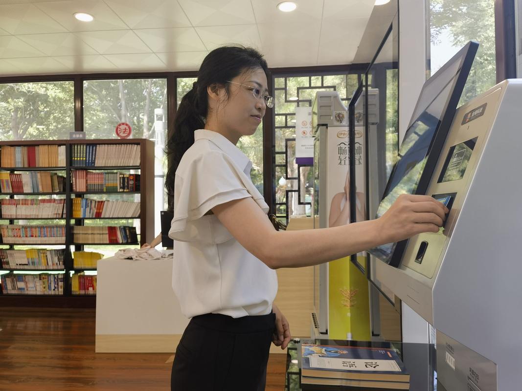 人大藏书馆借书