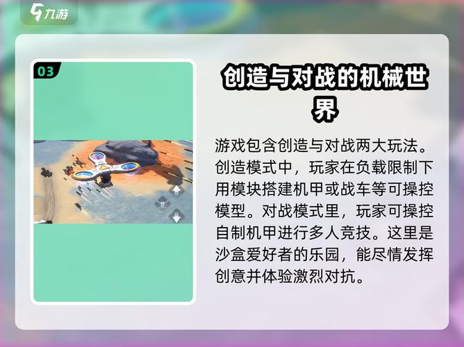 重装上阵金币兑换码2024