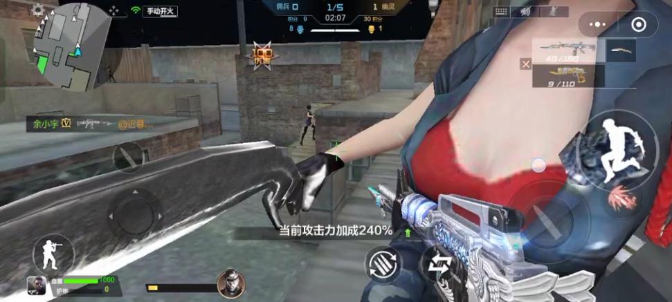 Cf极速版是正版吗