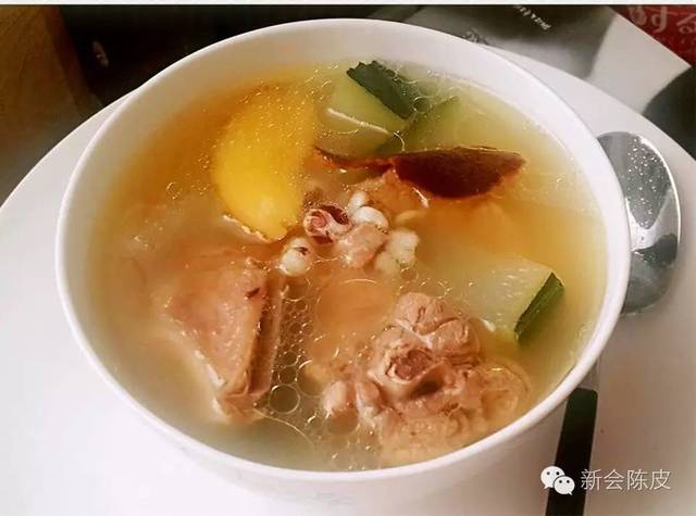 药安食美怎么注册账号截图