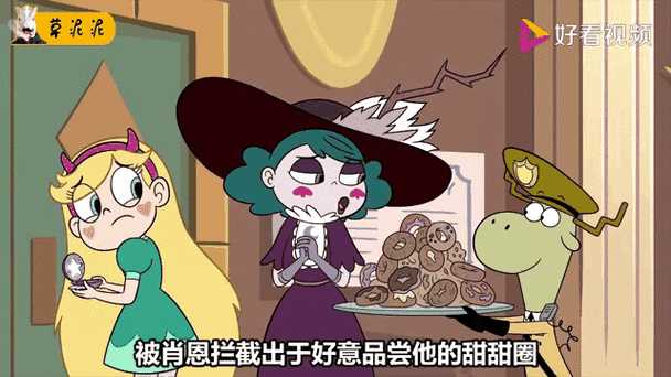 一个游戏里面有乌鸦有公主
