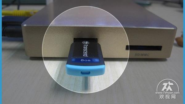 移动机顶盒播放u盘