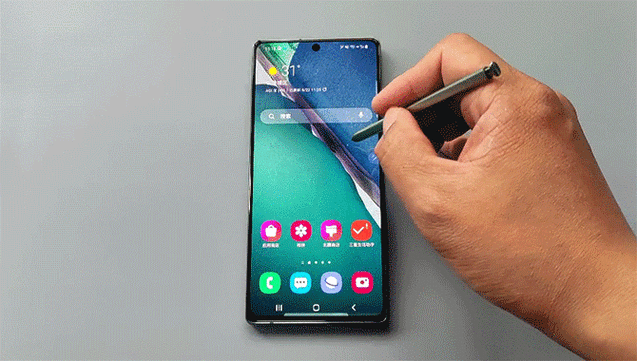 三星note20悬浮窗权限在哪里设置