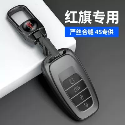 红旗h7车钥匙锁车里了怎么办