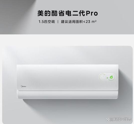 oppo关闭省电模式截图