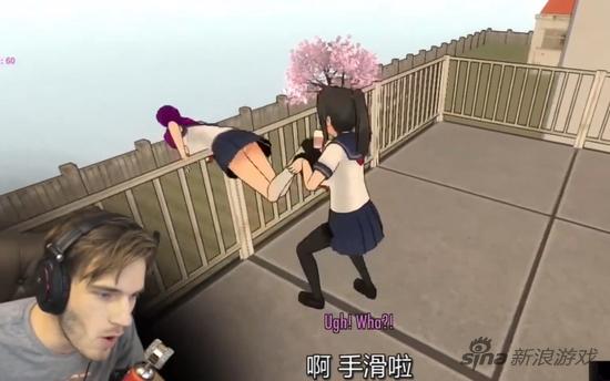 恶搞美女模拟器