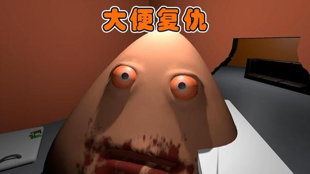 超稽阿威小偷模拟器