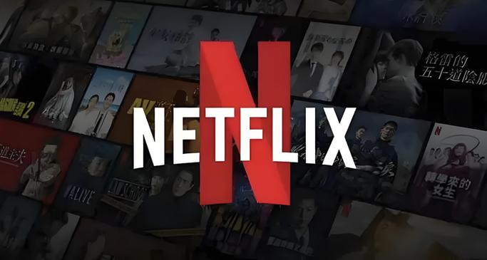 观看Netflix的好处