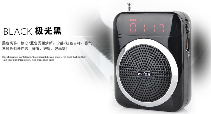 音响单曲循环英文字母