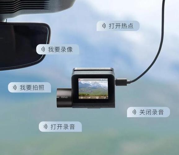 行车记录仪视频能保存多久