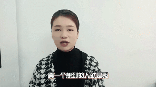 女朋友发我醒了怎么回