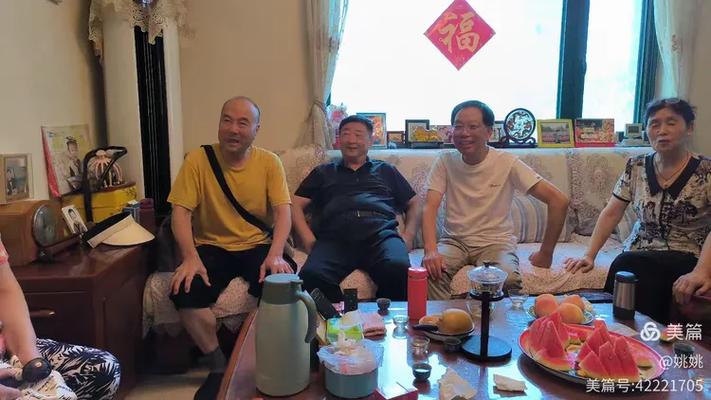 群主退群后怎么重新当群主缩略图