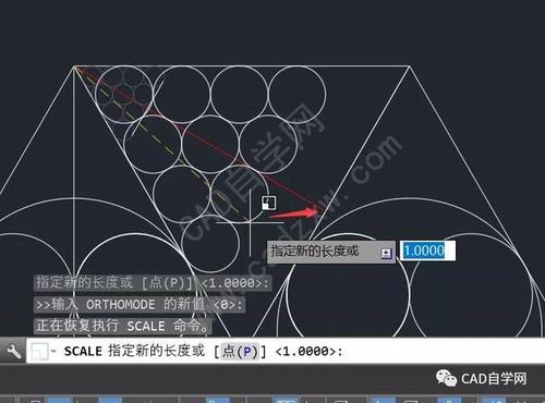 在CAD中如何缩小图形图标
