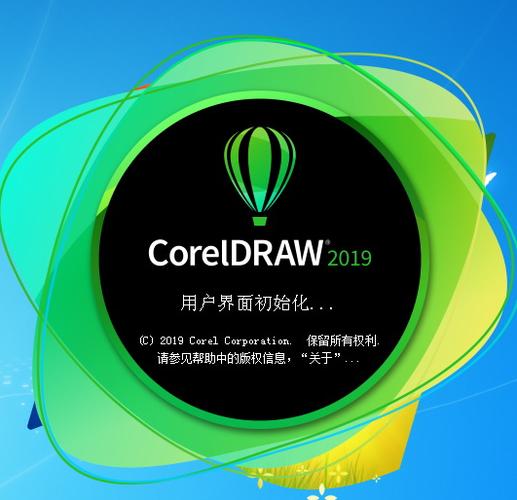 cdr到初始化界面就没有了