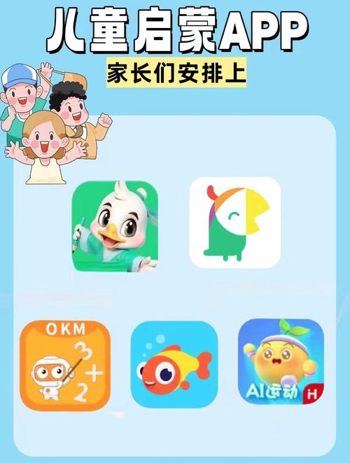 宝宝漫画软件下载截图