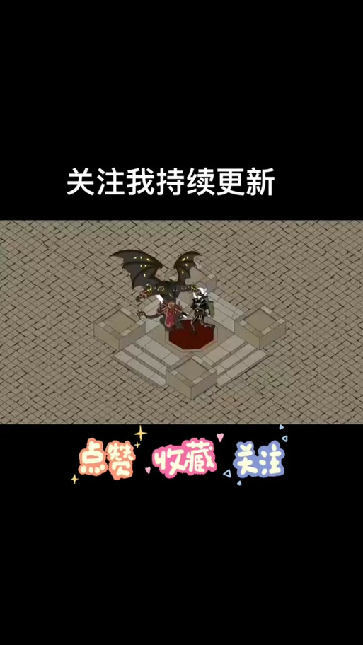 一口气看完穿越游戏